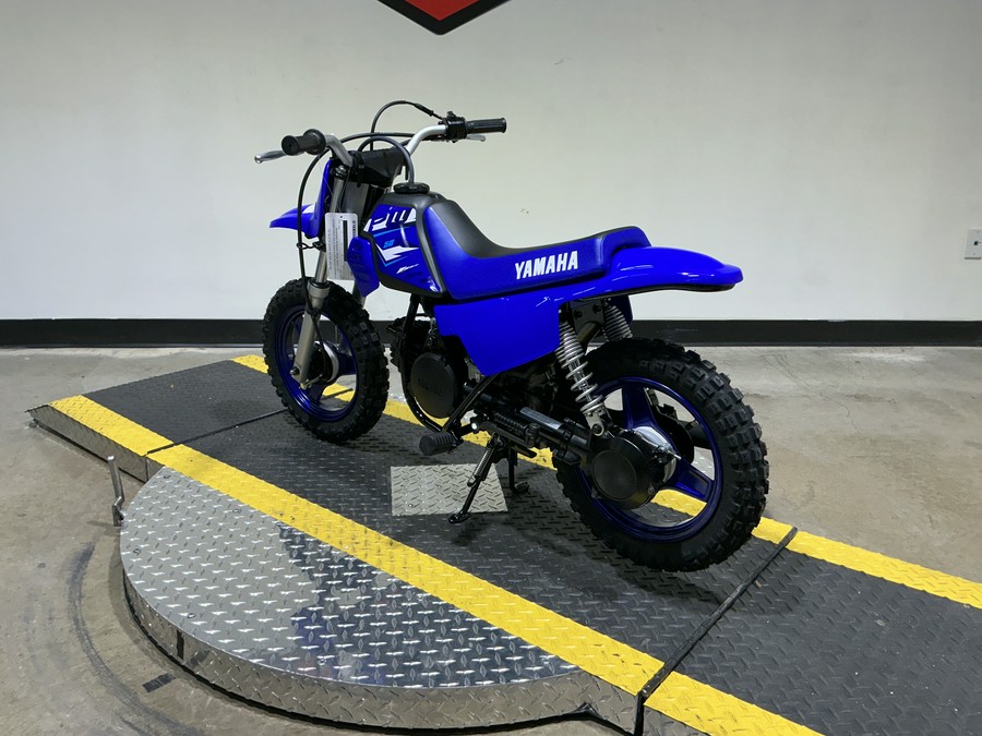2026 Yamaha PW50