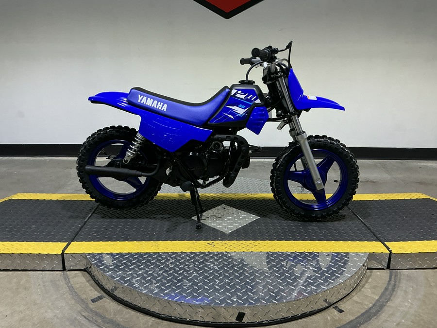 2026 Yamaha PW50