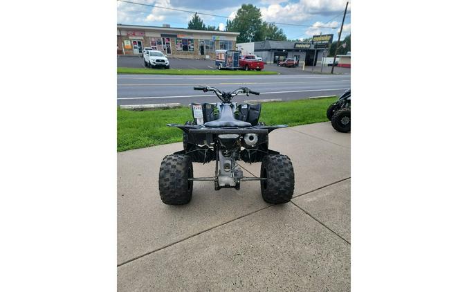 2017 Yamaha YFZ450R SE