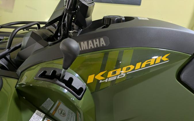 2026 Yamaha Kodiak 450