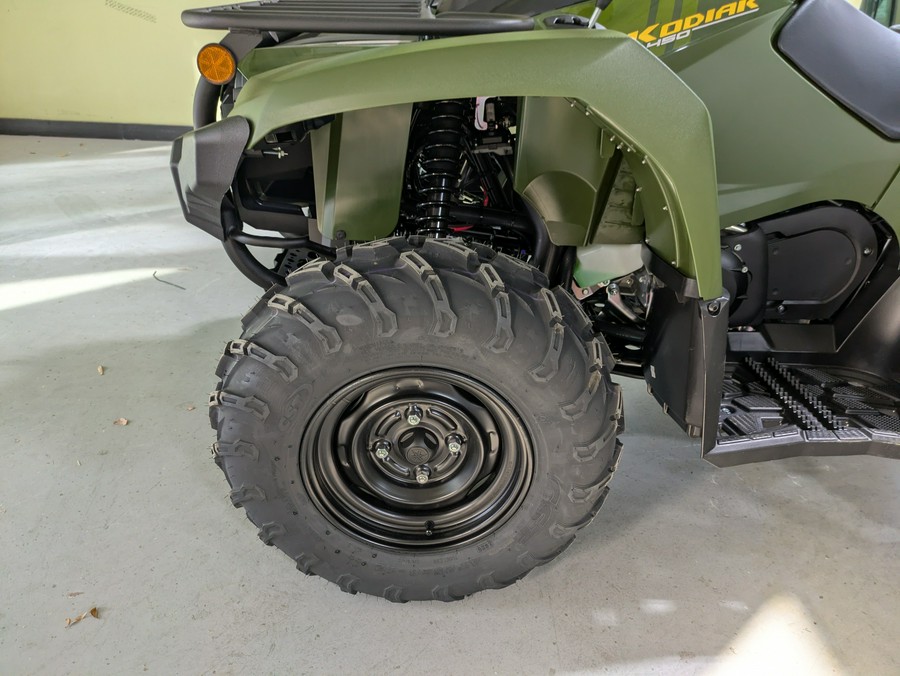 2026 Yamaha Kodiak 450