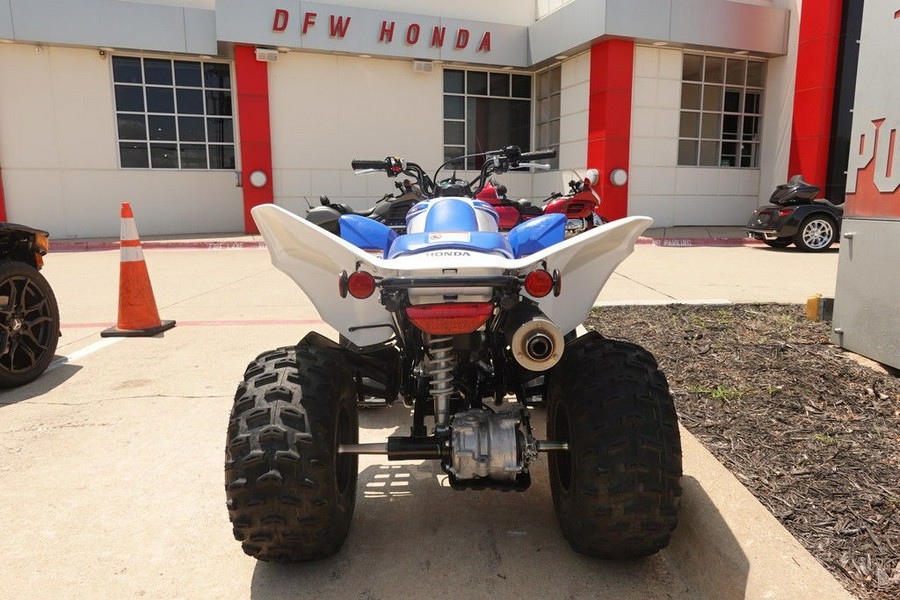 2023 Honda TRX 250X