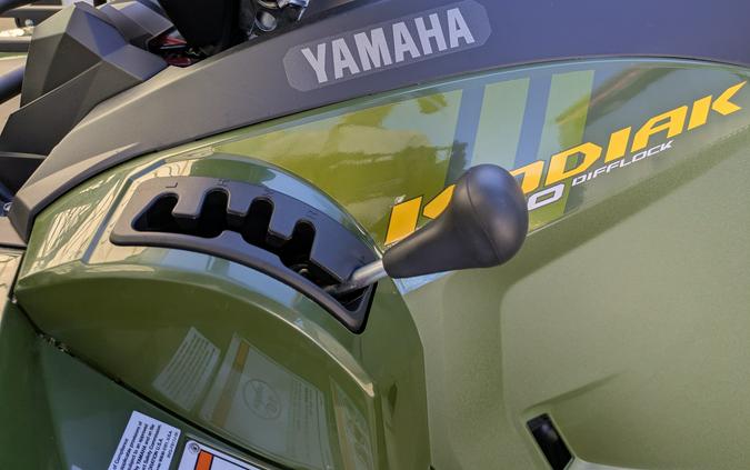 2026 Yamaha Kodiak 450 EPS