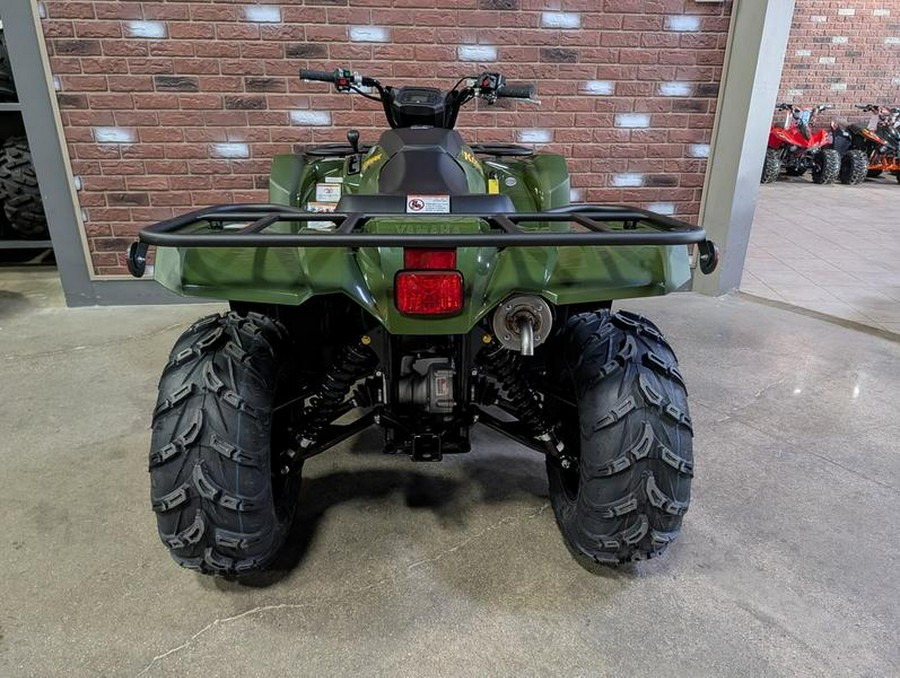 2026 Yamaha Kodiak 450 EPS