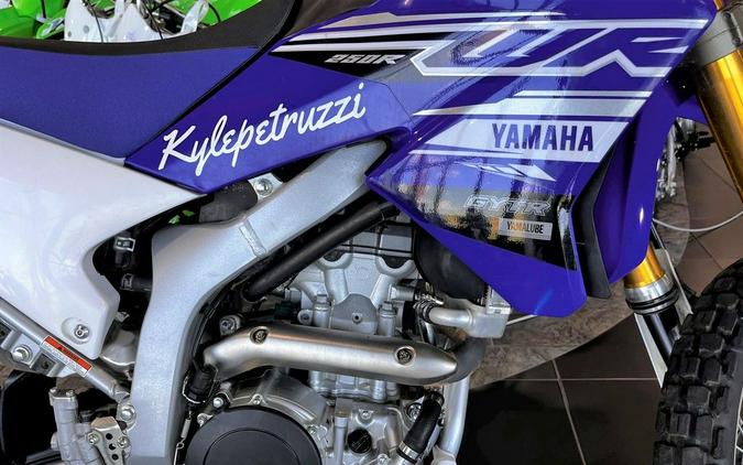 2020 Yamaha WR250R