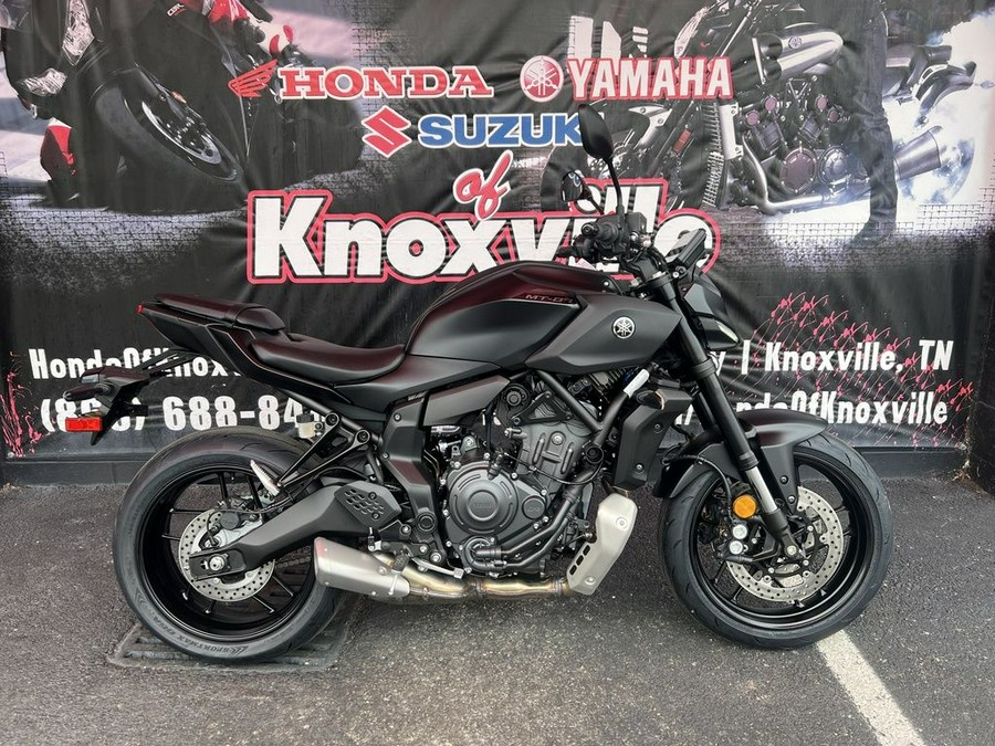 2026 Yamaha MT-07