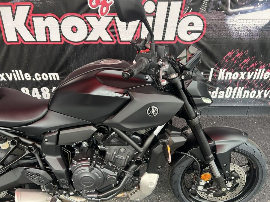 2026 Yamaha MT-07