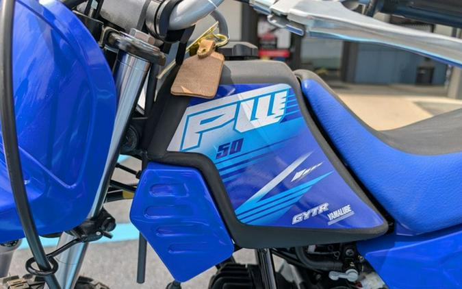 2027 Yamaha PW 50