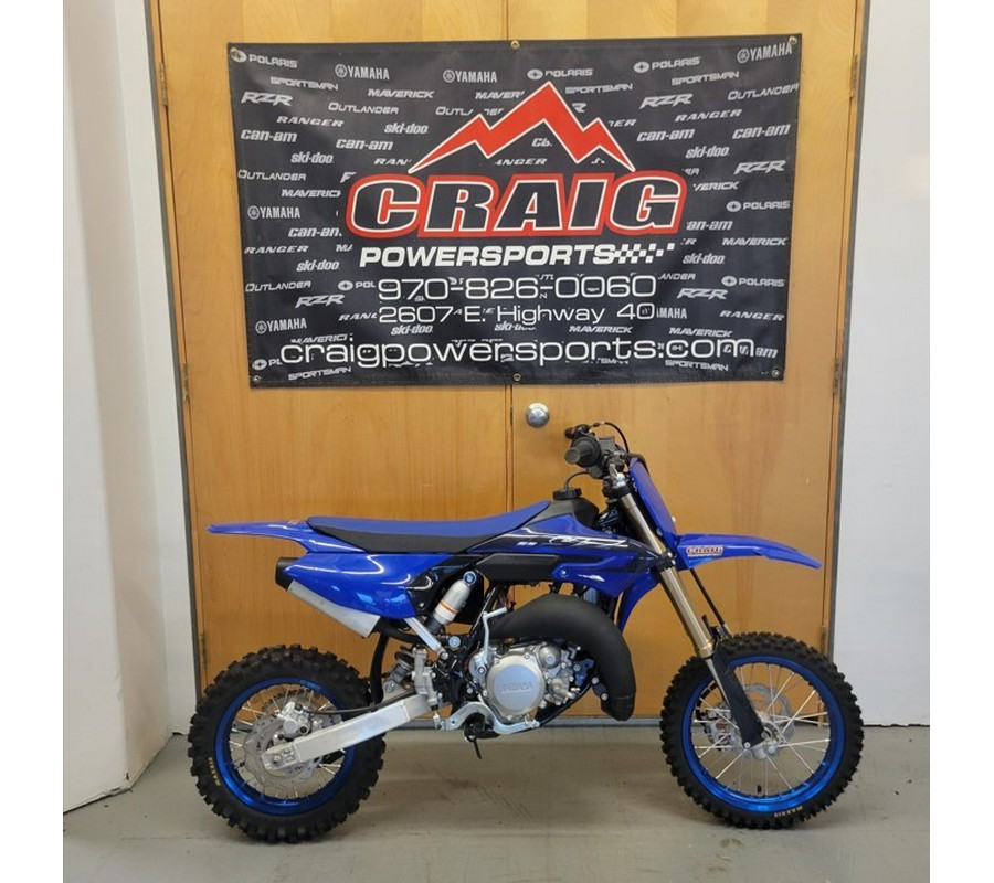 2023 Yamaha YZ65 Team Yamaha Blue - YD3497