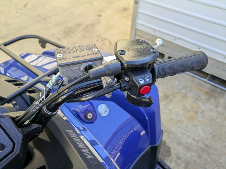 2026 Yamaha Kodiak 450