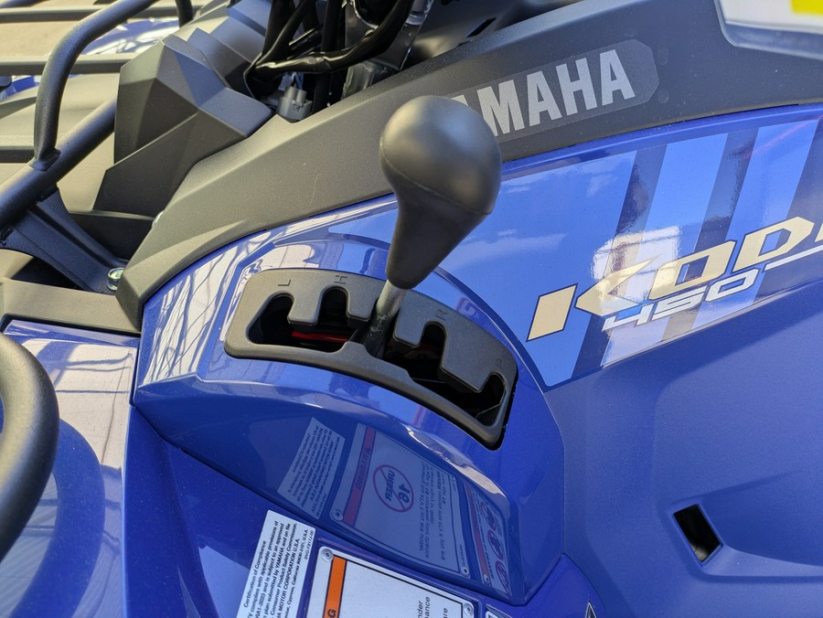 2026 Yamaha Kodiak 450