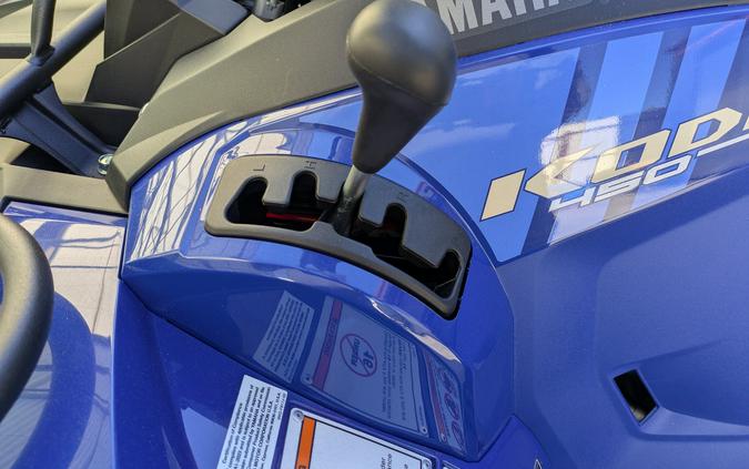 2026 Yamaha Kodiak 450