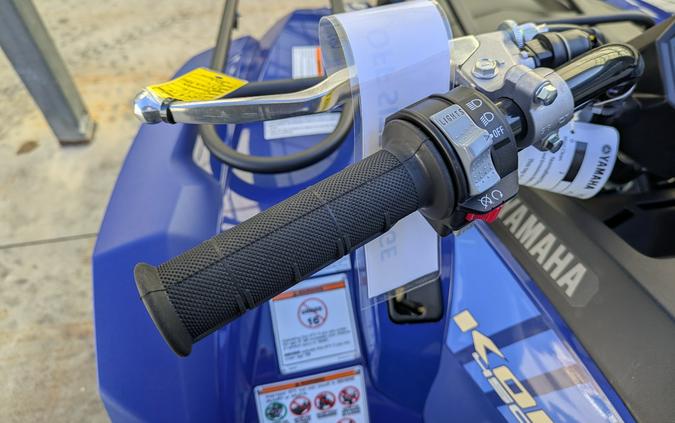 2026 Yamaha Kodiak 450