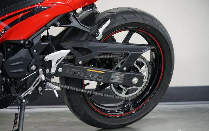 2025 Kawasaki Ninja® 500 SE ABS