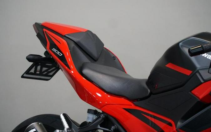 2025 Kawasaki Ninja® 500 SE ABS