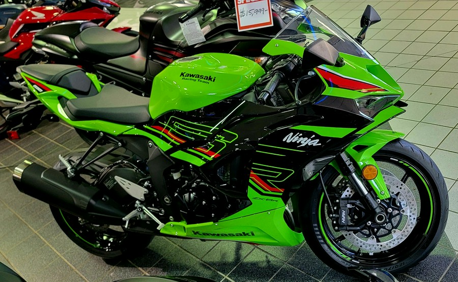 2024 Kawasaki Ninja ZX-6R ABS KRT Edition