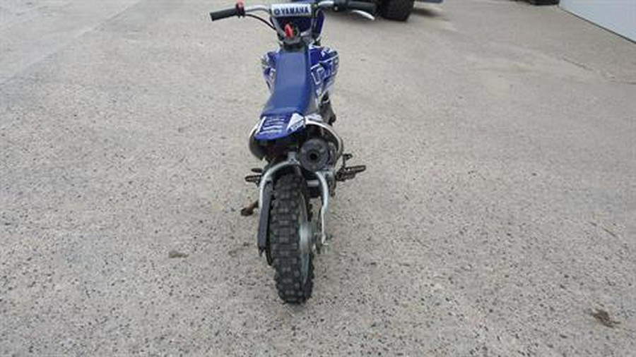 2008 Yamaha TTR50E