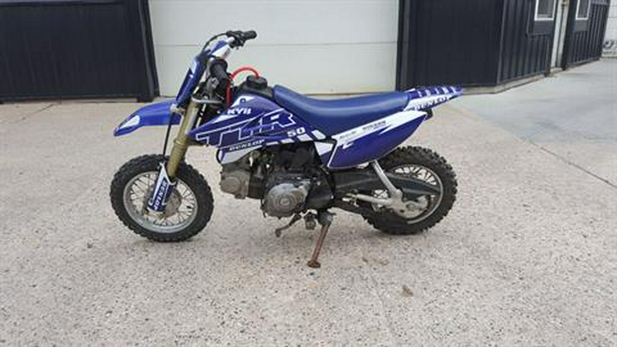 2008 Yamaha TTR50E