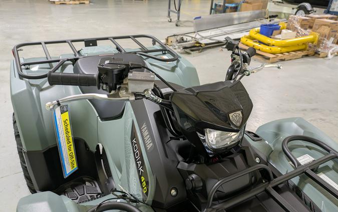 2026 Yamaha Kodiak 450 EPS XT-R
