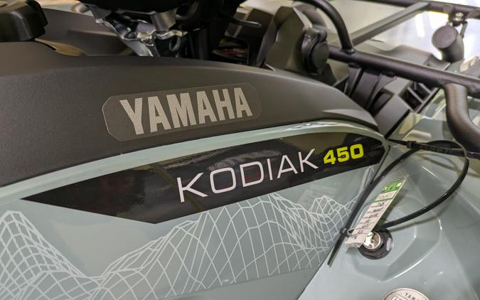 2026 Yamaha Kodiak 450 EPS XT-R
