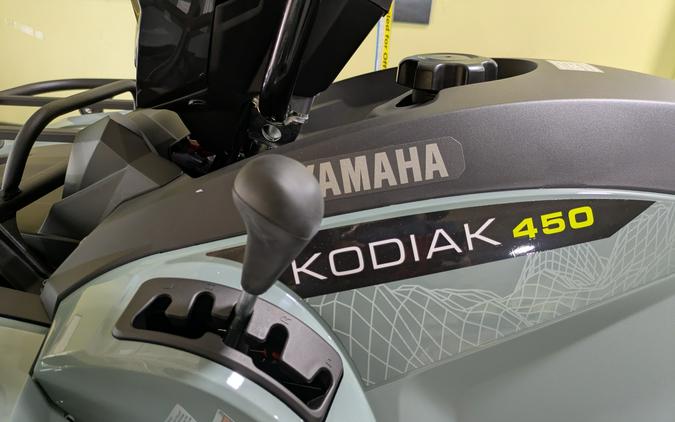 2026 Yamaha Kodiak 450 EPS XT-R