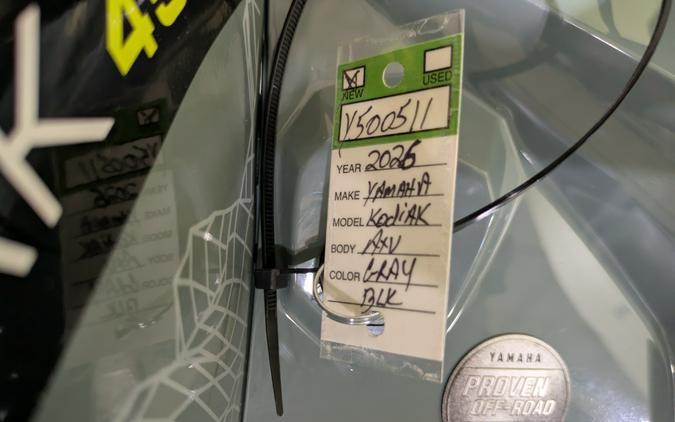 2026 Yamaha Kodiak 450 EPS XT-R