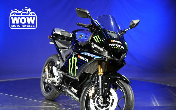 2021 Yamaha R3 YZF-R3 YZFR3 300 MOTO GP SPECIAL