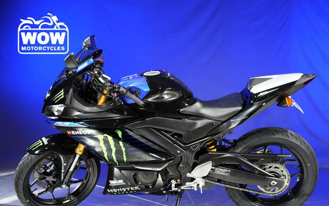 2021 Yamaha R3 YZF-R3 YZFR3 300 MOTO GP SPECIAL