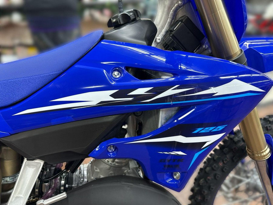 2026 Yamaha YZ125