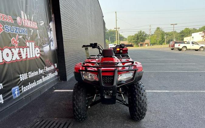 2026 Honda® FourTrax Recon