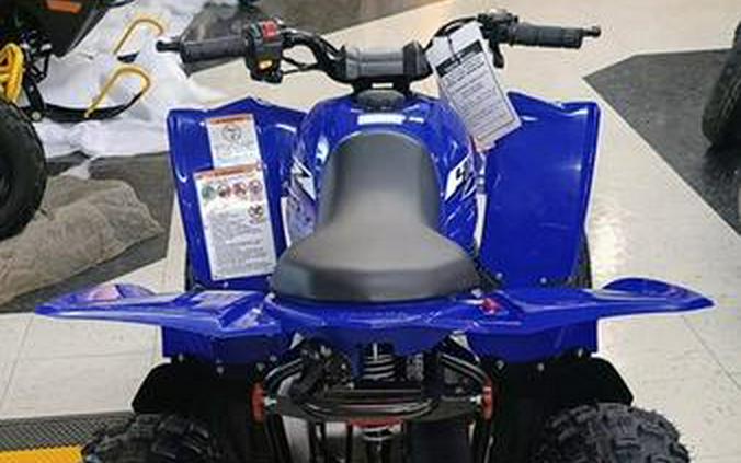 2026 Yamaha YFZ50