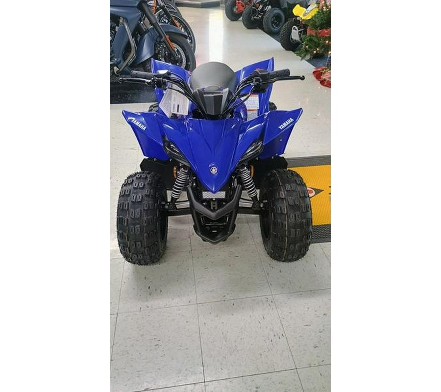 2026 Yamaha YFZ50