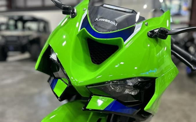 2026 Kawasaki Ninja ZX-6R ABS