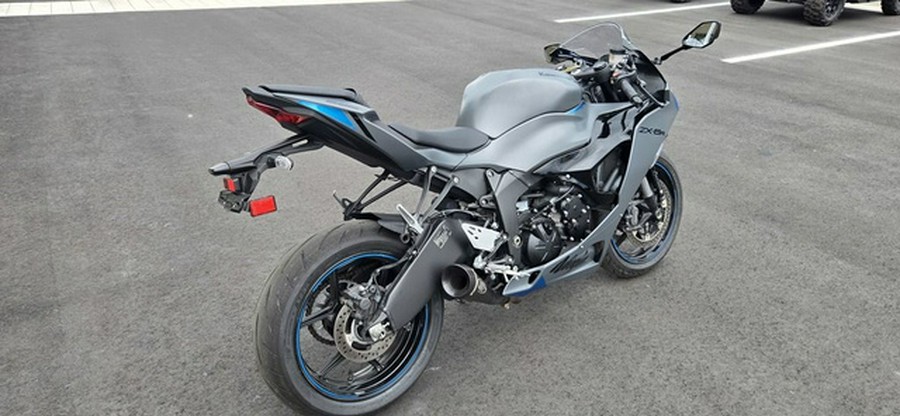 2025 Kawasaki Ninja ZX-6R ABS ABS KRT Edition