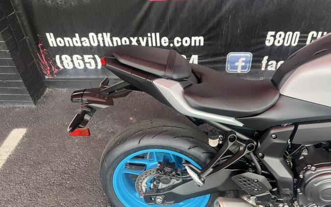 2026 Yamaha MT-07