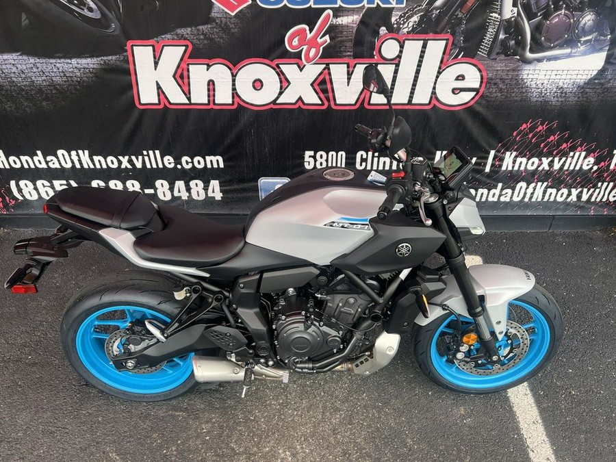 2026 Yamaha MT-07