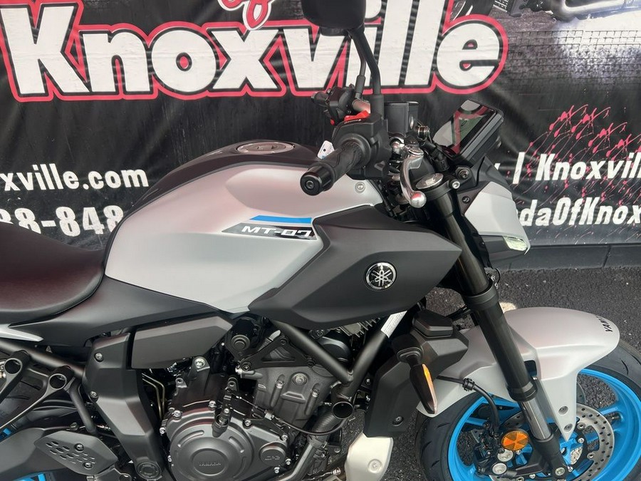 2026 Yamaha MT-07