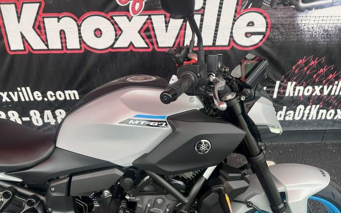 2026 Yamaha MT-07