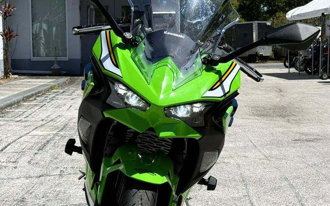 2025 Kawasaki Ninja 500 KRT Edition SE ABS