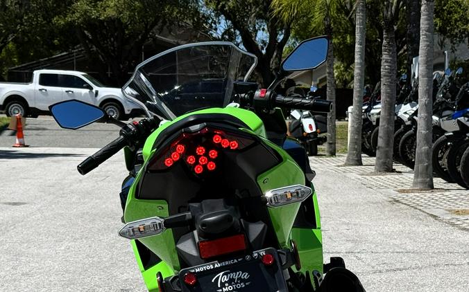 2025 Kawasaki Ninja 500 KRT Edition SE ABS