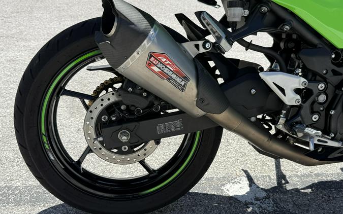 2025 Kawasaki Ninja 500 KRT Edition SE ABS
