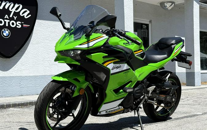 2025 Kawasaki Ninja 500 KRT Edition SE ABS