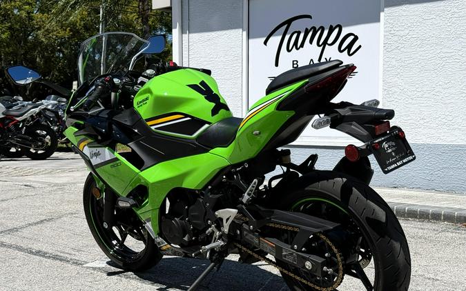 2025 Kawasaki Ninja 500 KRT Edition SE ABS
