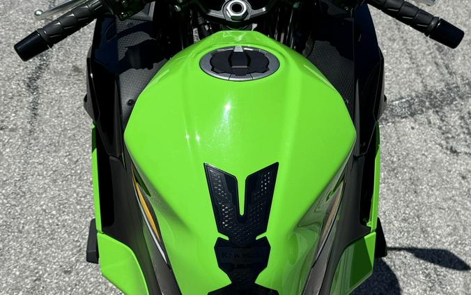 2025 Kawasaki Ninja 500 KRT Edition SE ABS