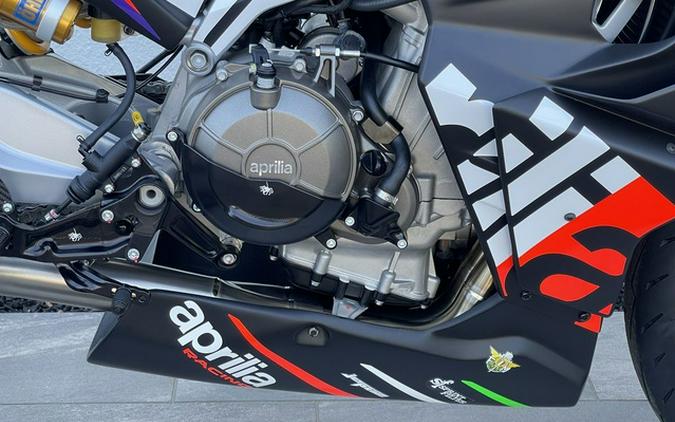 2024 Aprilia RS660 Trofeo