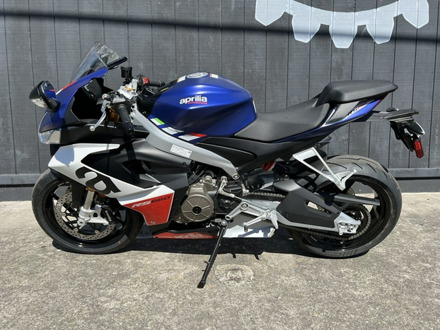 2024 Aprilia RS 660