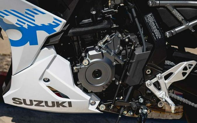 2026 Suzuki GSX-8R