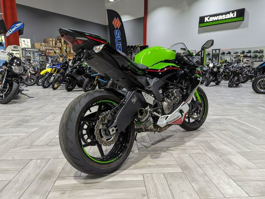 2021 Kawasaki Ninja ZX-6R ABS KRT Edition