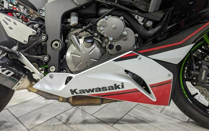2021 Kawasaki Ninja ZX-6R ABS KRT Edition