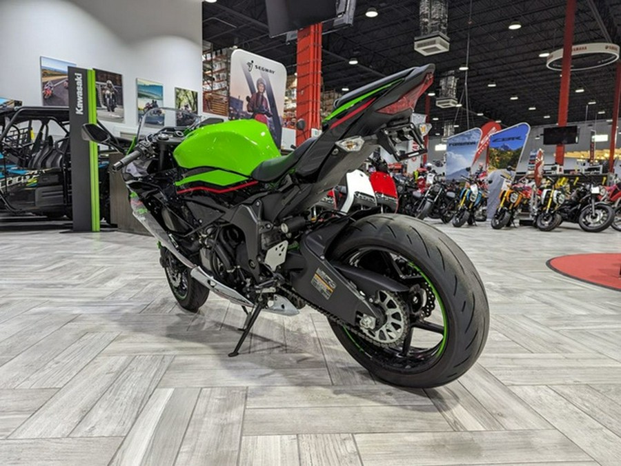 2021 Kawasaki Ninja ZX-6R ABS KRT Edition